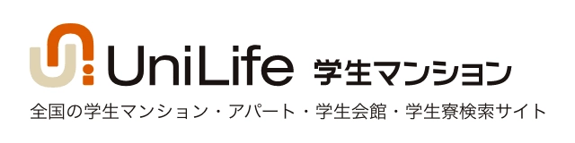 UniLife 学生マンション