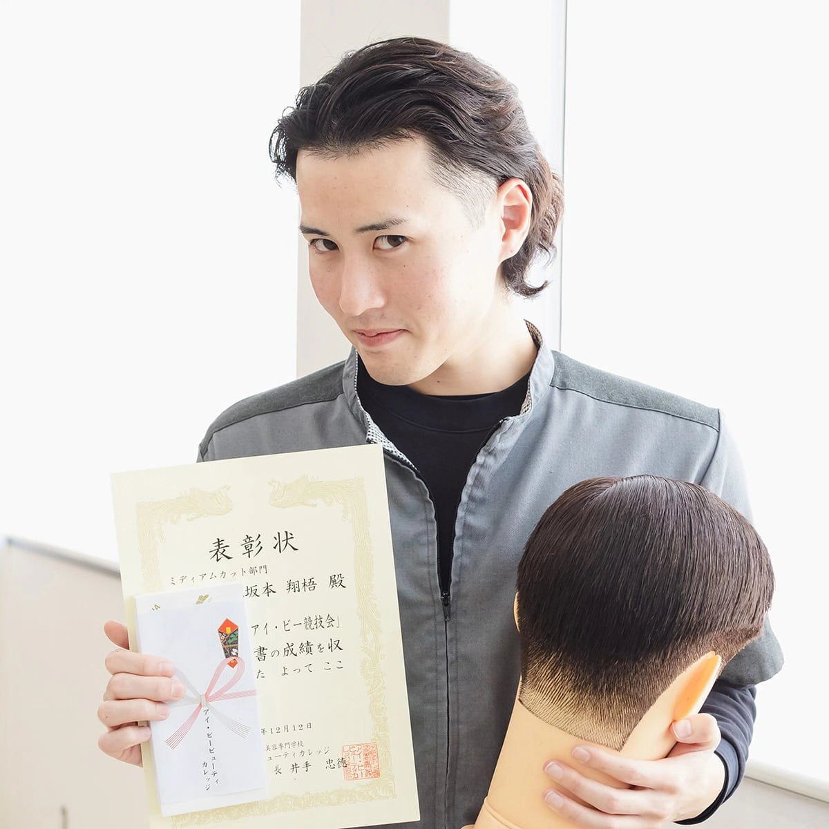 坂本 翔梧（唐津西高校出身）