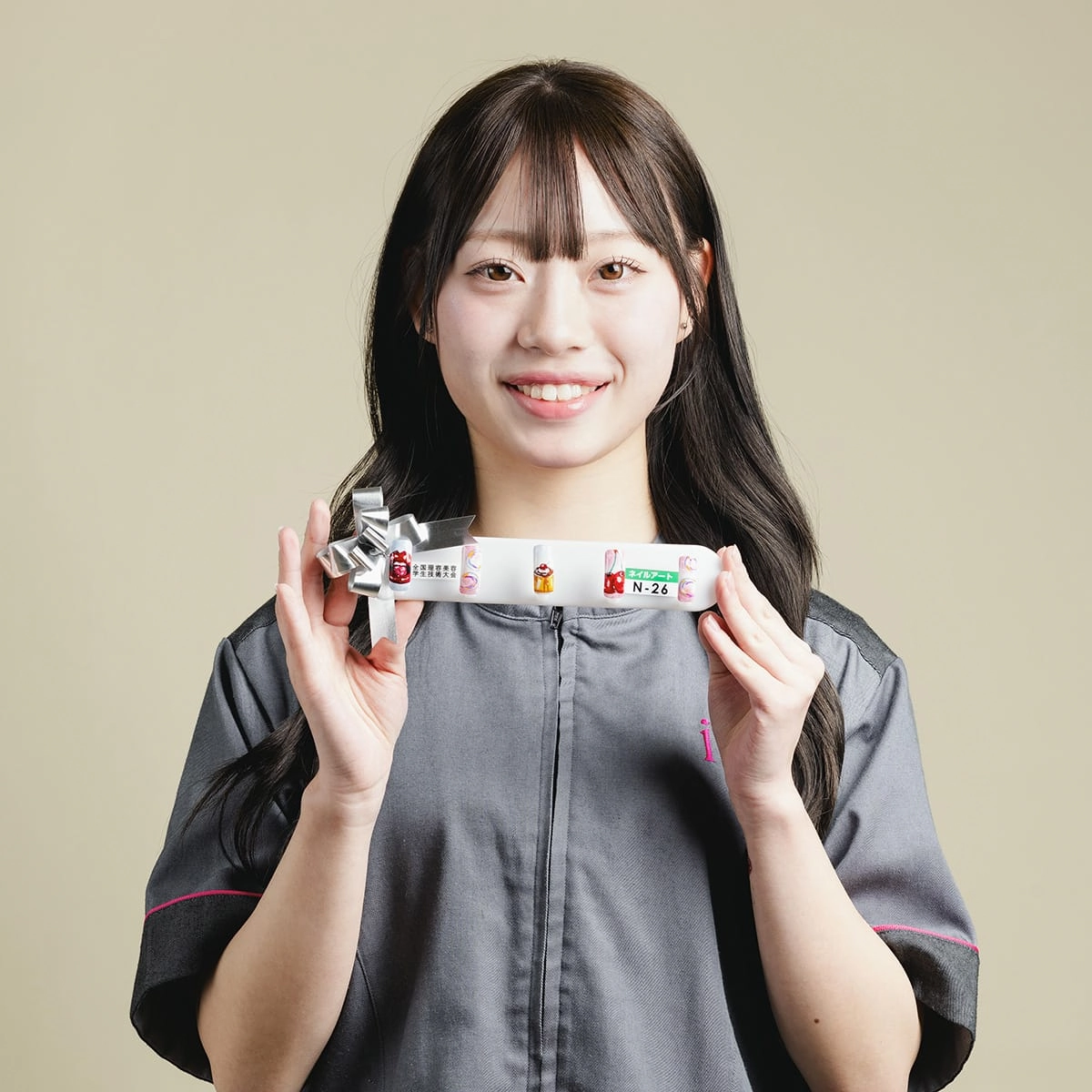 鶴丸 愛菜（福岡農業高校出身）