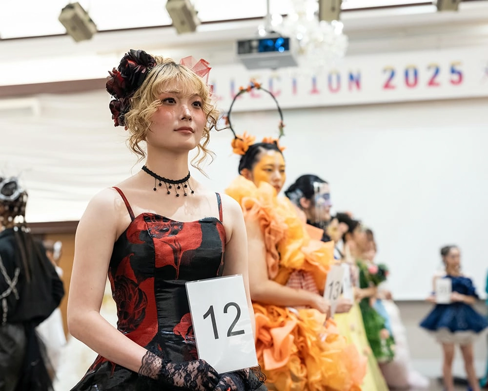 アイビーコレクション