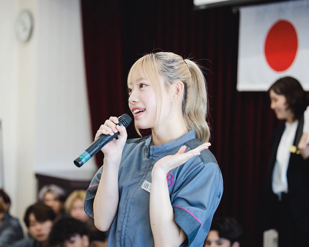 アイビー競技会