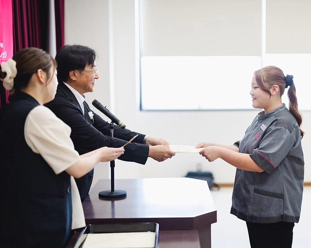 アイビー競技会