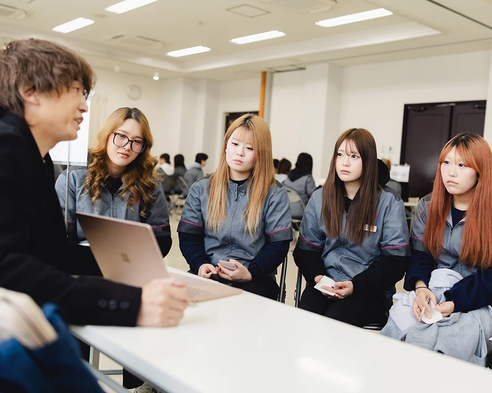 就職ガイダンス