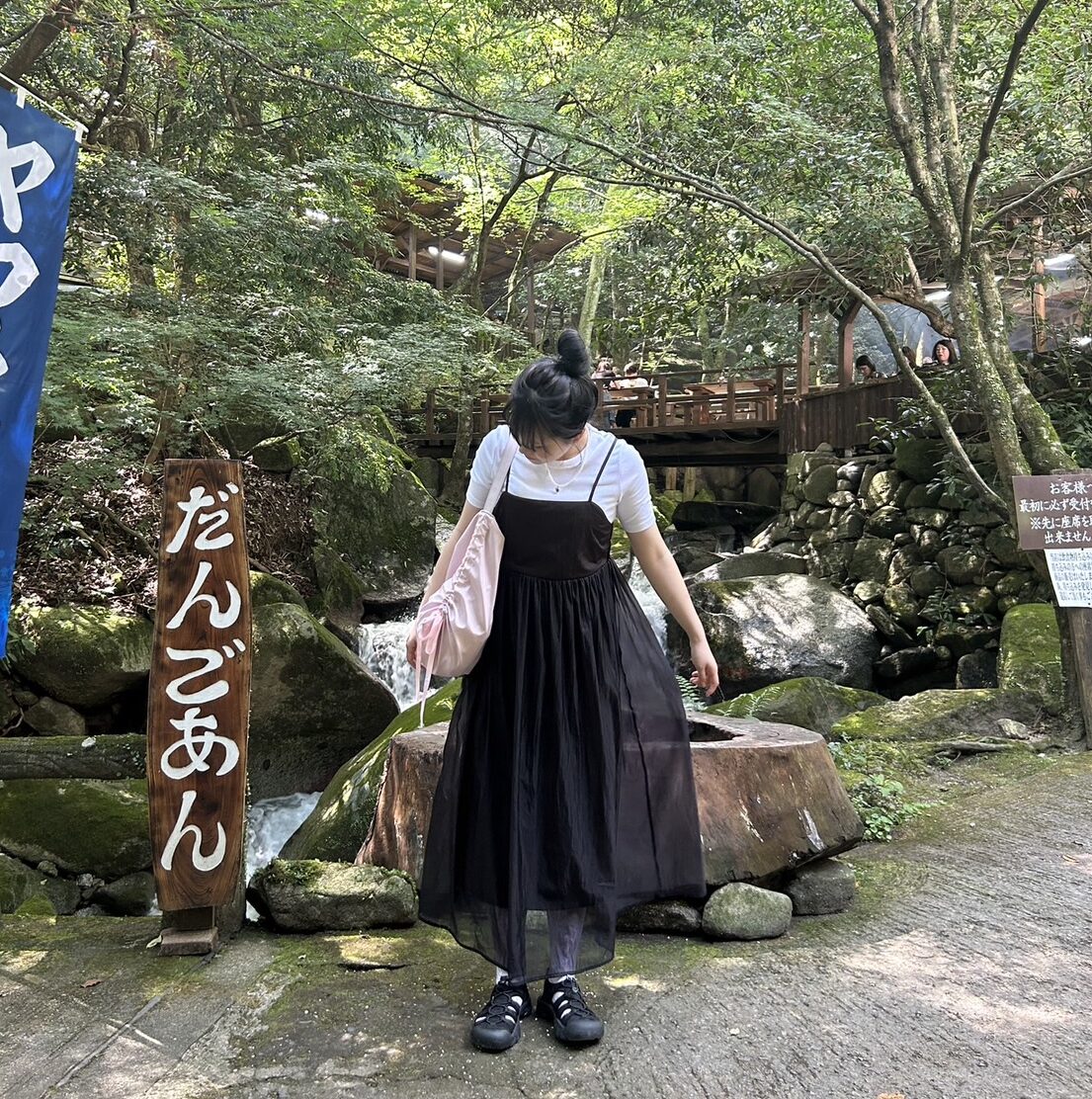 Summer vacation 👒🍃